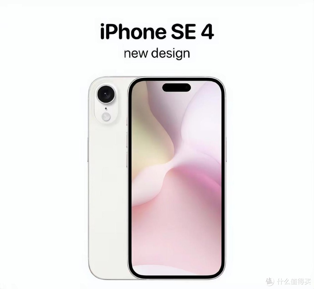 新iPhoneSE4曝光，苹果15大降价，库克为了销量真的太拼了