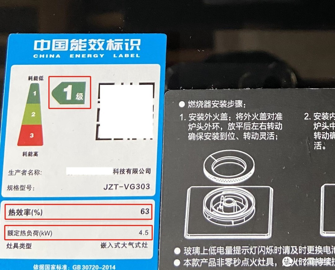 【万字长文】吸油烟机、燃气灶、烟灶套装怎么选？重点参数、选购误区、安装事项全说清，附热门机型盘点