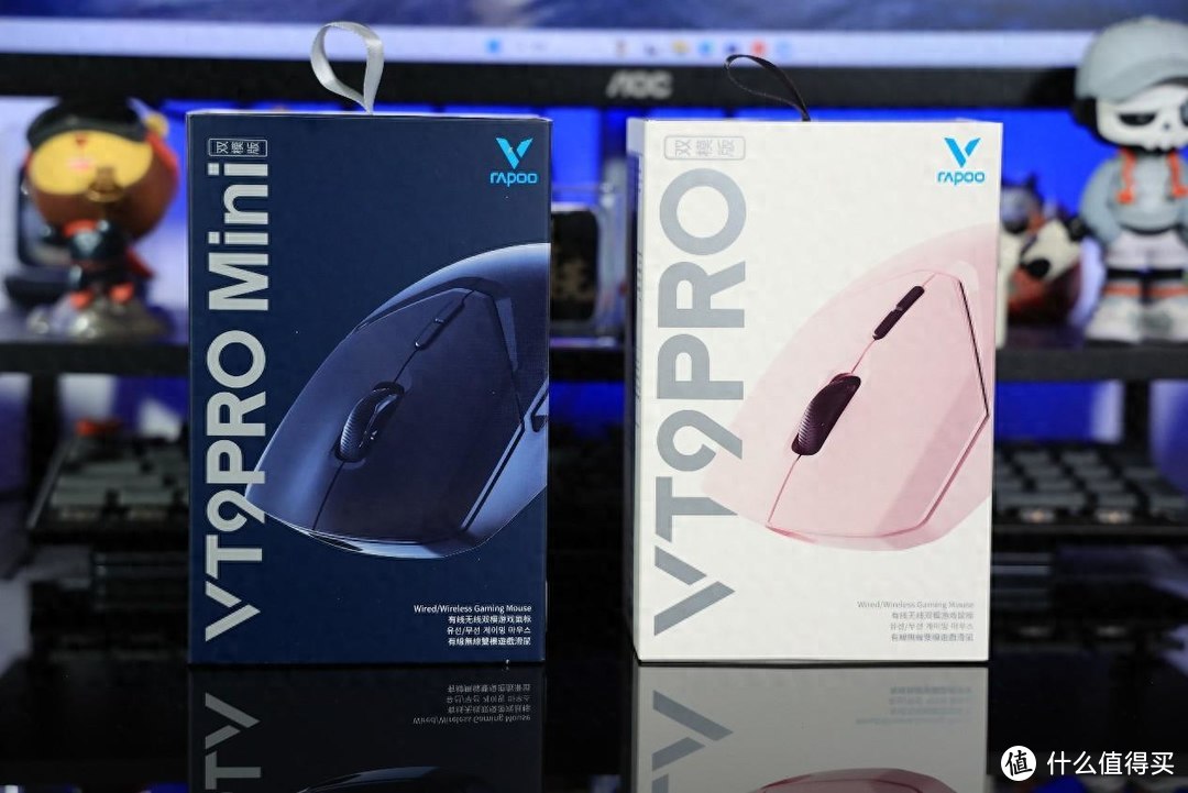 雷柏VT9PRO&VT9PRO mini鼠标轻量化设计，提升游戏胜率的利器