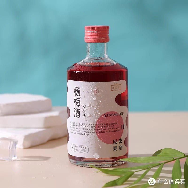 微醺时光：适合年轻人的果酒精选