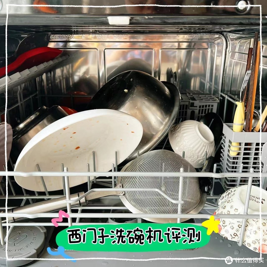 活久见了，买了3年多的洗碗机仍排在洗碗机热榜前10！