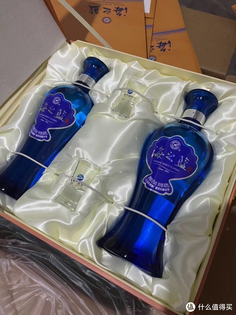 ￼￼洋河 蓝色经典 海之蓝 52度 480ml*2瓶 礼盒装 绵柔浓香型 送礼￼￼