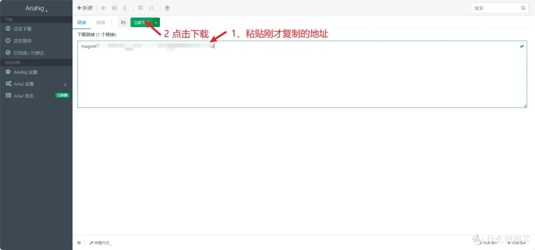 玩客云停服,海纳思让它起死复生,刷机、使用保姆教程