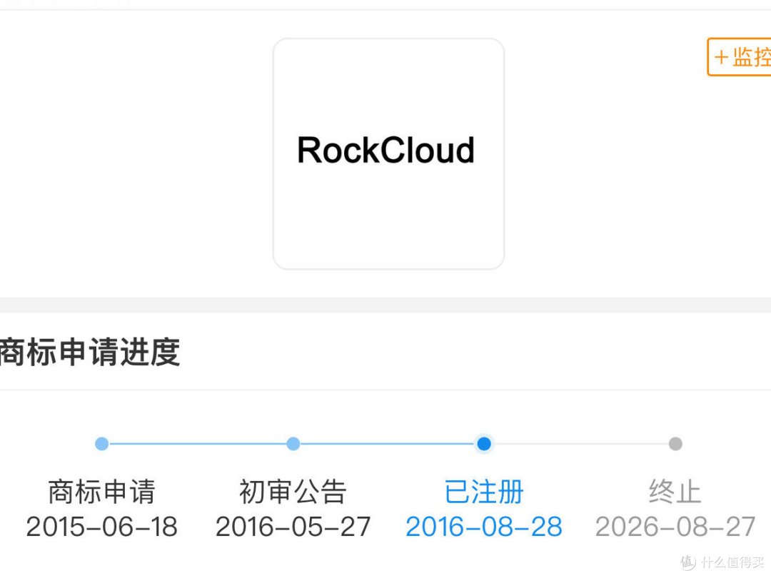 所有信息企业查询都可以查到，没有任何添油加醋哈