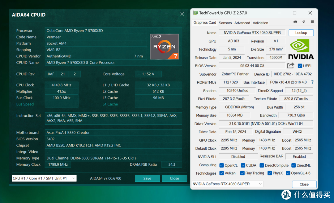 锐龙7 5700X3D VS 酷睿i5 14600KF，甜点级游戏CPU该怎么选？