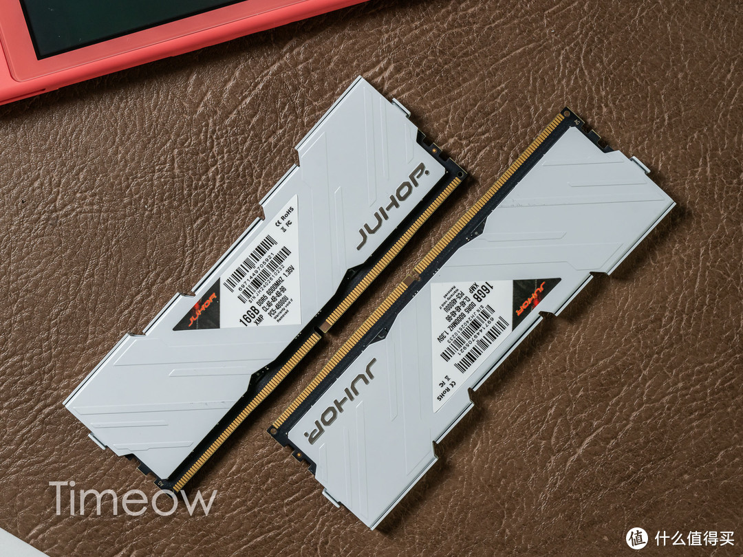 DDR5内存性价比之选！JUHOR玖合忆界系列白甲体验评测