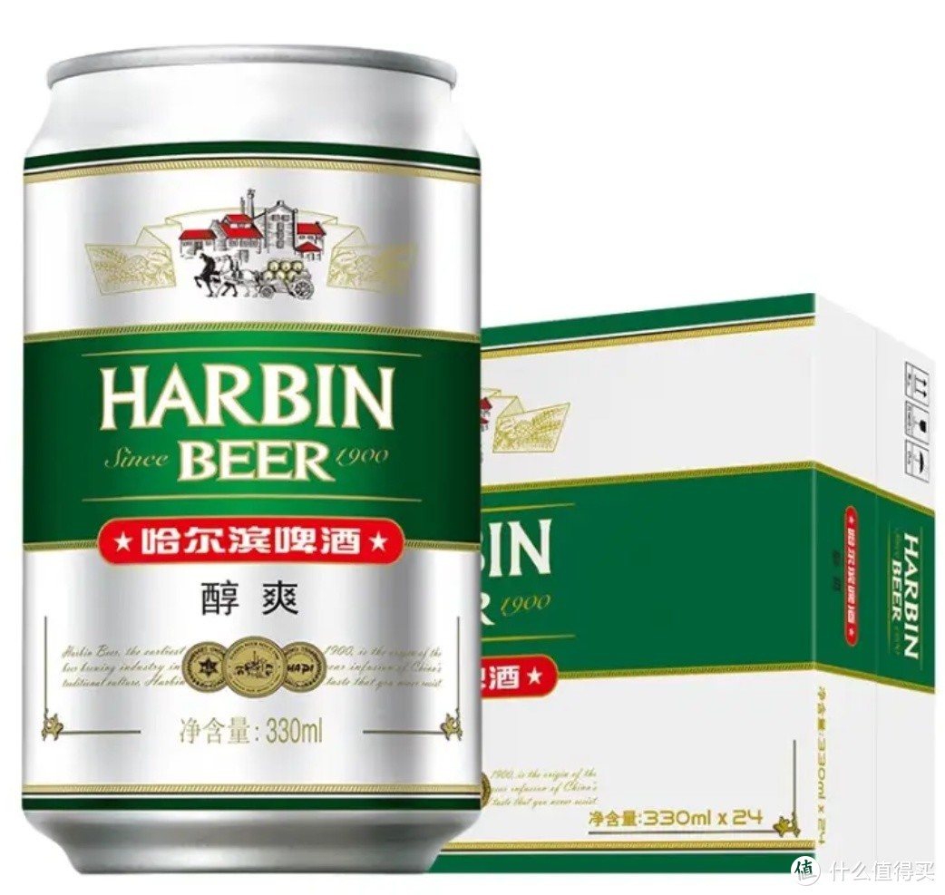 哈尔滨啤酒哈尔滨 （Harbin）醇爽啤酒 330ml*24听好酒。