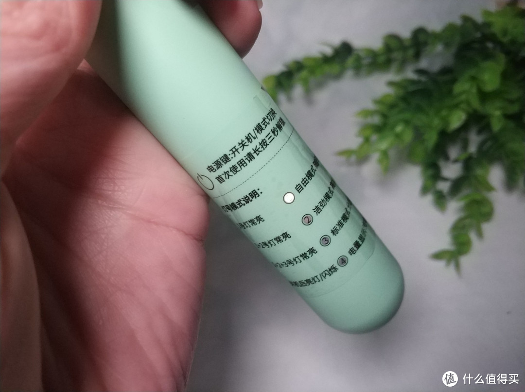 多种洁牙模式，口腔高效护理：舒摩斯CAREMOS电动牙刷