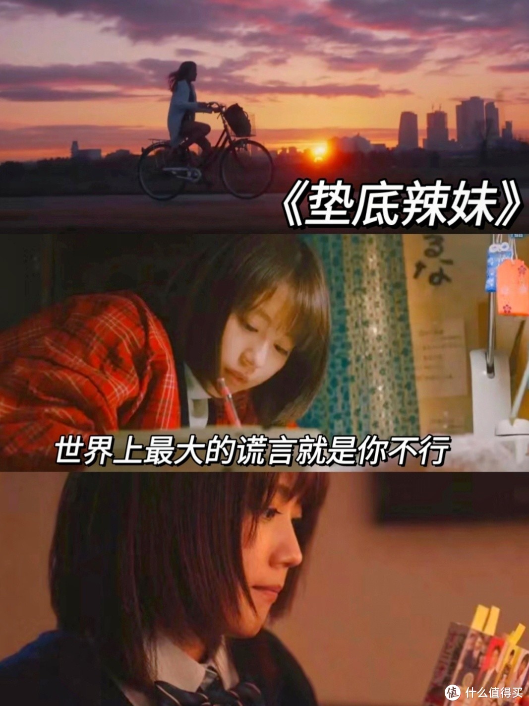 🎬颓废夜晚的5部电影灵药！