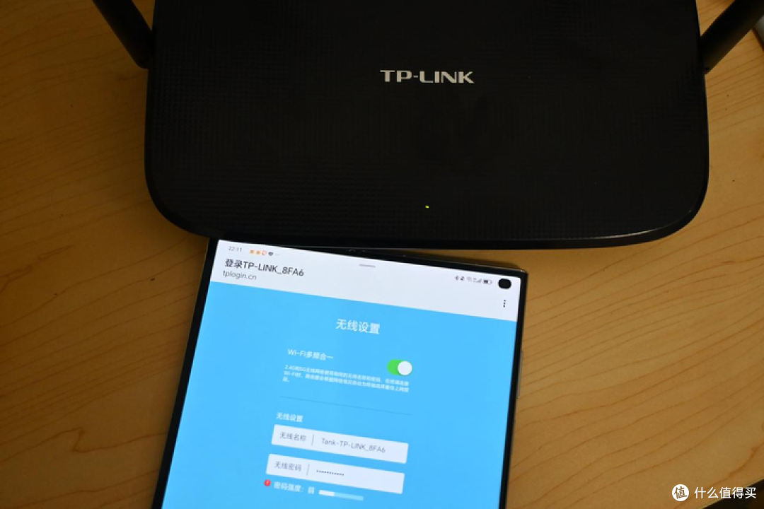 tank数码产品测评篇七2024年1500m无线路由器选购攻略三款路由器横评