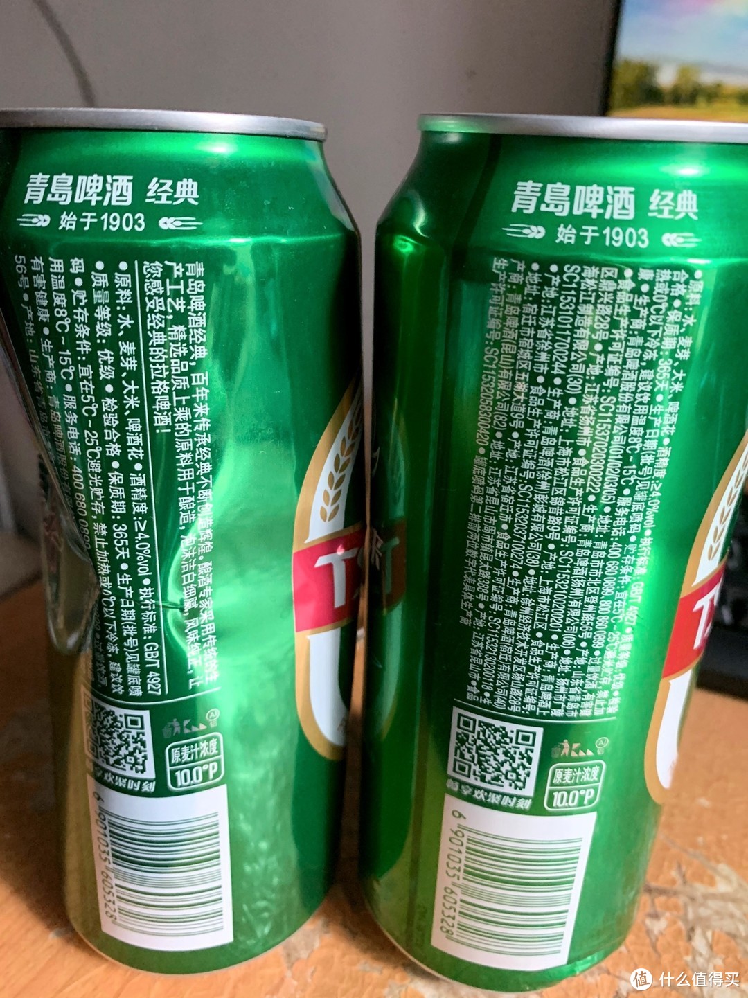 打工人是需要喝点啤酒解乏