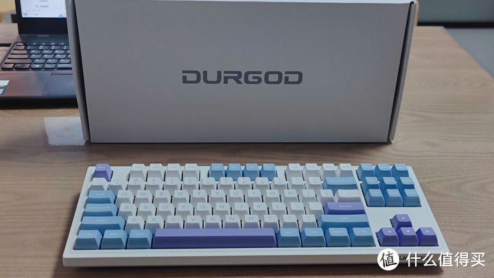 让使用成为一种享受——杜伽 DURGOD K100三模键盘（奶昔轴）测评