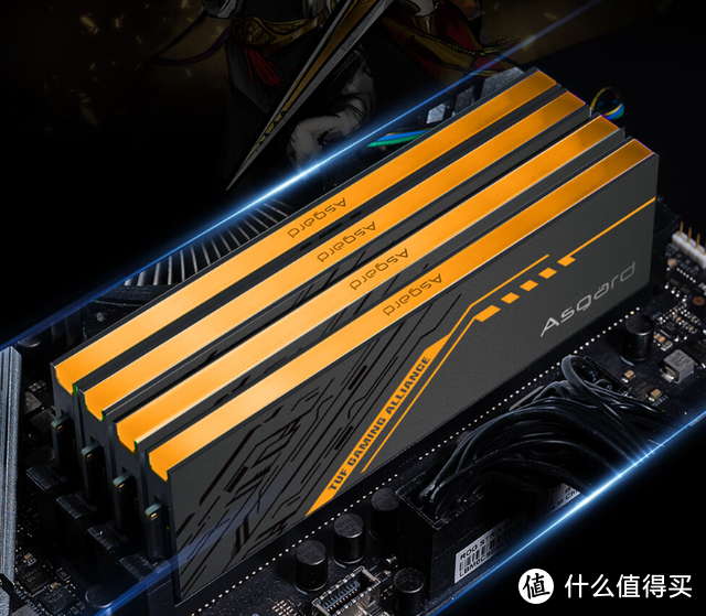 打工人值得买的DDR5内存条，提升的不止是性能还有LV！