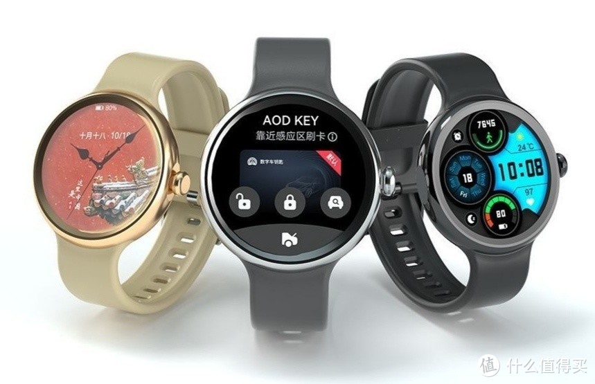 澳多联合华为钱包发布后装ICCE数字车钥匙智能手表