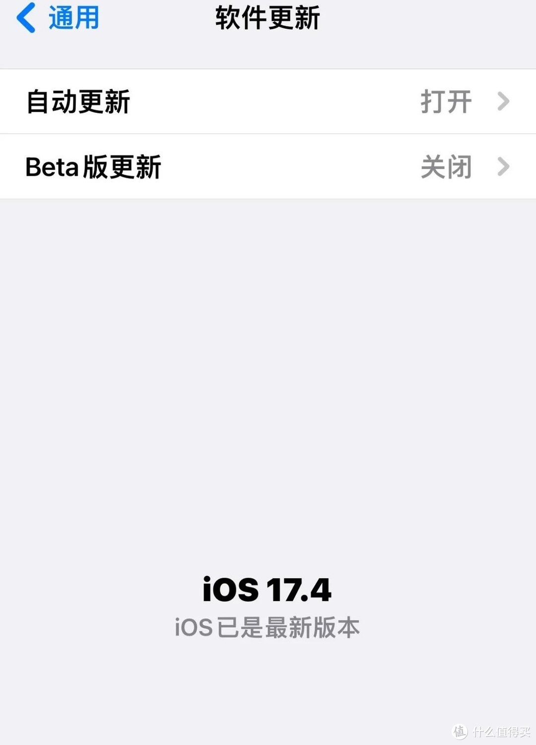 苹果推送iOS17.4，果粉：更新个寂寞，二手机难转手