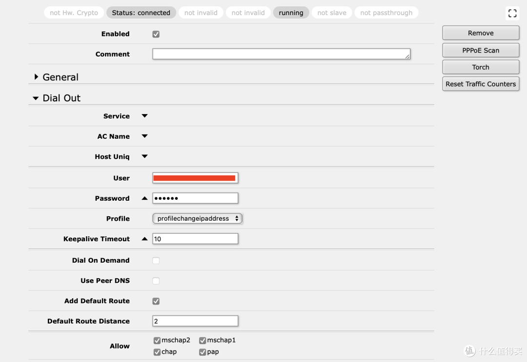 Router OS的PPPOE拨号，让你重新认识路由器的拨号功能__什么值得买