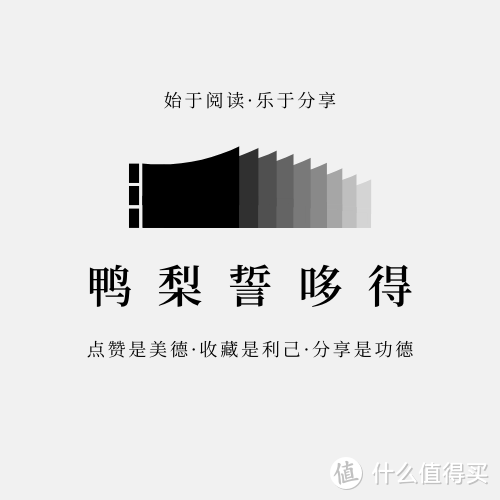 说说我这阵子听书的心得——初听《太白金星有点烦》领悟的职场生存指南