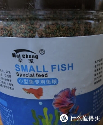 宠物鱼专用鱼饲料！满满高蛋白补充营养，增强免疫力。
