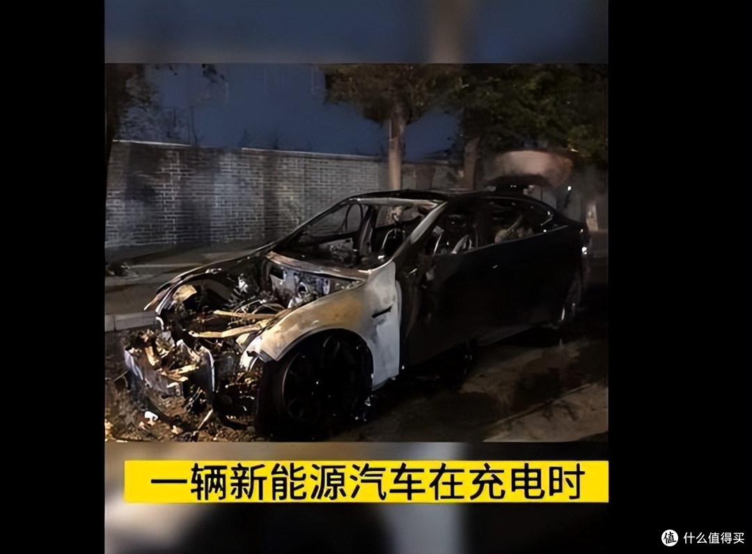 小鹏汽车近两年自燃起火事件不完全统计截止2024年3月4日