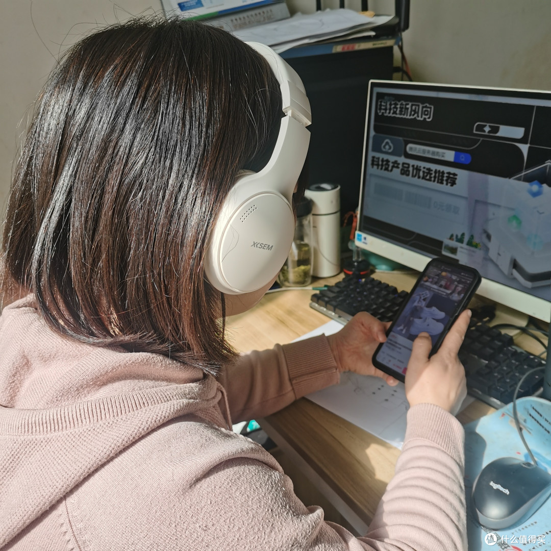 学生党的第一款潮流品西圣h1头戴式蓝牙耳机