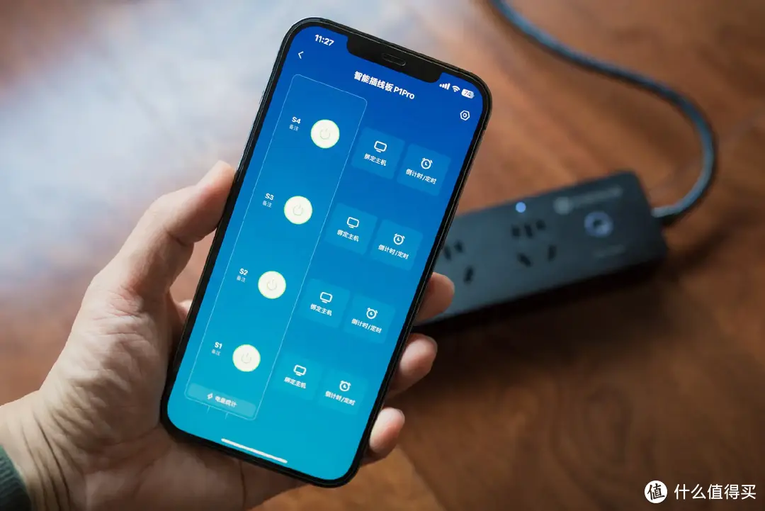 远程控制电脑不求人，插排也能做到事无巨细，向日葵P1Pro上手评测