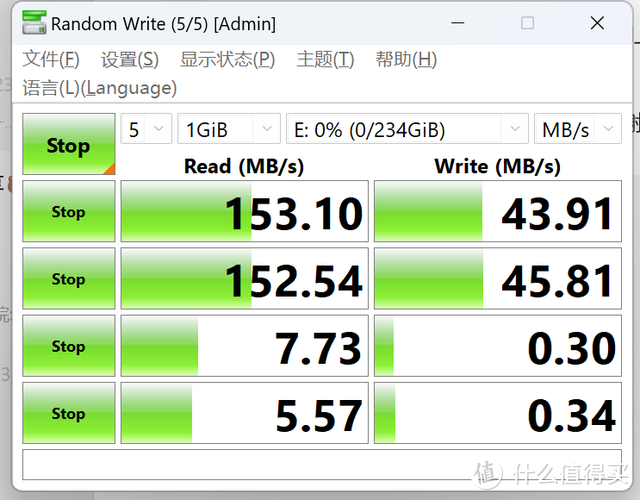 不会用等于白买，双头U盘功能最大化，宇瞻AP301实测！