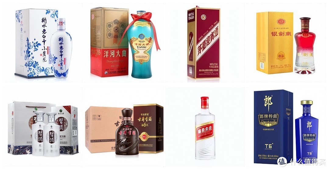 名酒地板丨各大名酒品牌的低端口粮酒（一）
