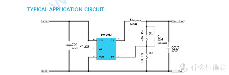 锂电池3.7V转3V/2.5V/1.2V低功耗芯片PW2053，外围简单高效稳定