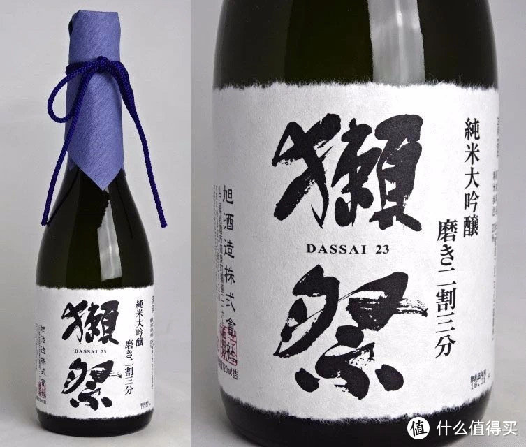 獭祭（taji）酒好喝，但是你知道酒瓶上几割几分有什么含义吗？