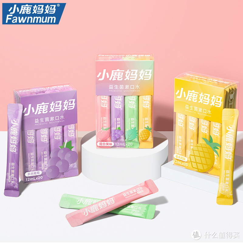 小鹿妈妈牙线：口腔健康的新守护者