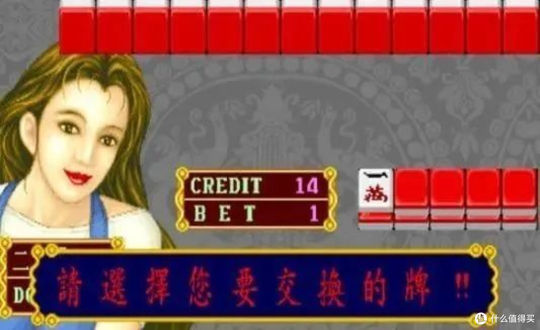 当年街机厅十大神作从街霸到拳皇再到吞食天地你都玩过哪款