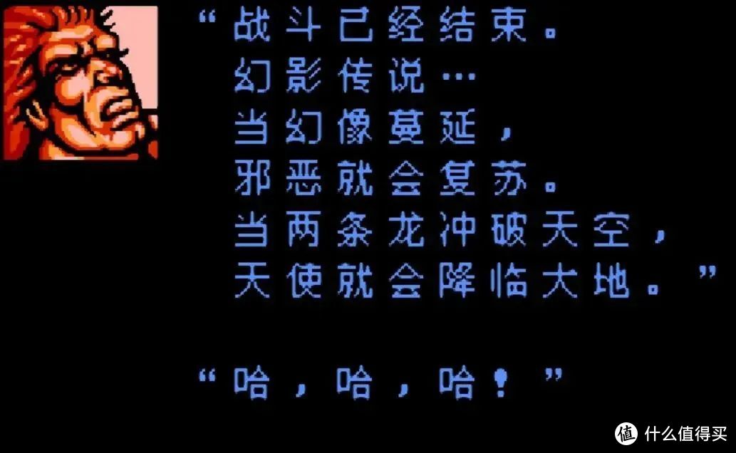 FC游戏那些令人动容的剧情，多年后回味仍会热泪盈眶