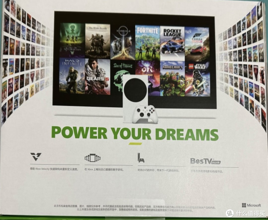 学生党必备！Xbox Series S带你畅享次世代游戏世界