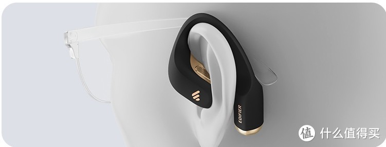 漫步者Comfo Fit II蓝牙耳机，带来全新开放式音质体验