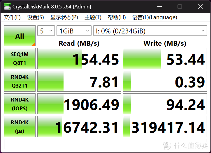 宇瞻APACER AP301双头U盘体验，低成本为手机扩容的最佳方案