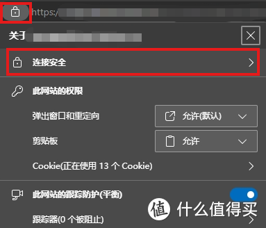 如何通过域名在外网加密访问家里的群晖NAS(下篇)