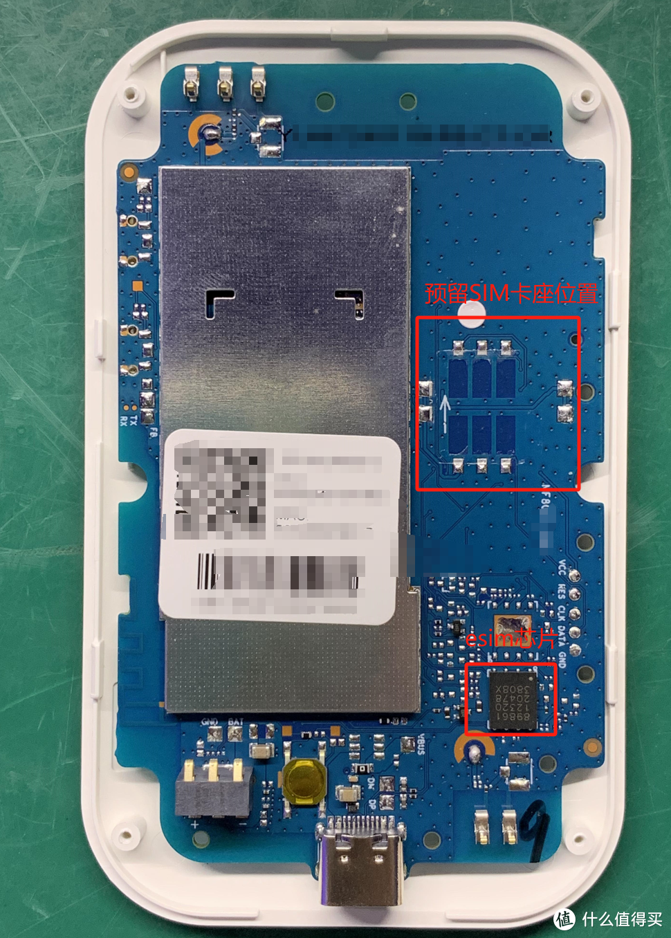 芯片和SIM卡座位置