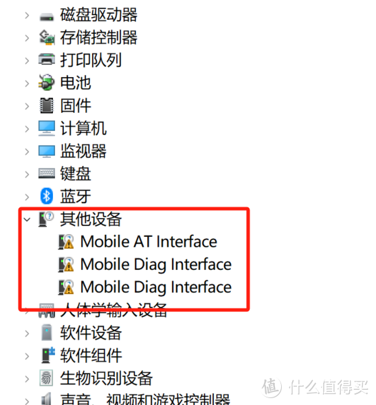 雷盛羽随身Wifi焊接SIM卡座改用手机卡