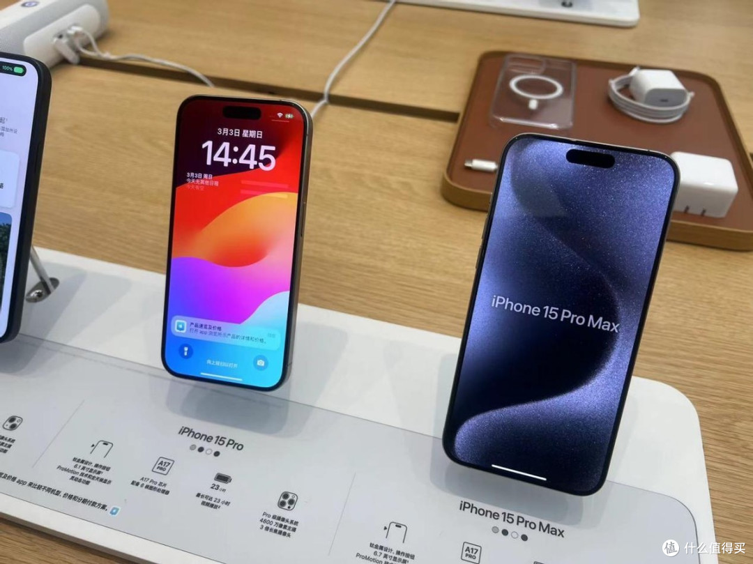 iphone15pro降价1300元钛金属a17pro用八年无压力
