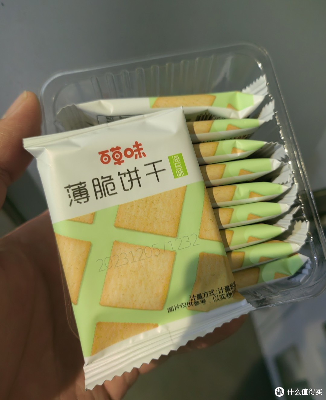 打工人加班必备小零食