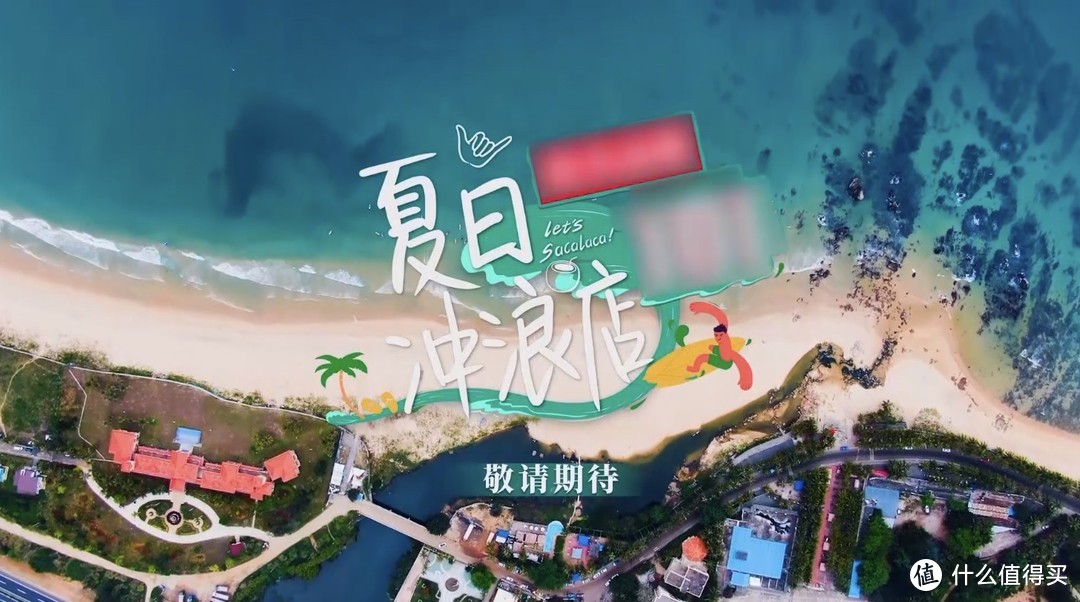 海南环岛旅游公路——你不可错过的自驾天堂！