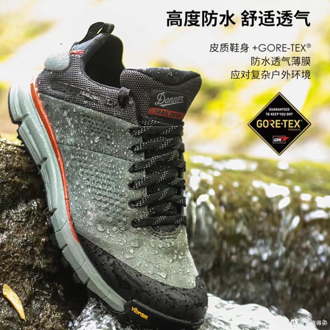 四家个人私藏的男鞋淘宝神店铺！户外/通勤/潮流都能让你买到满意，平价＆保真＆有质感！记得收藏起来！