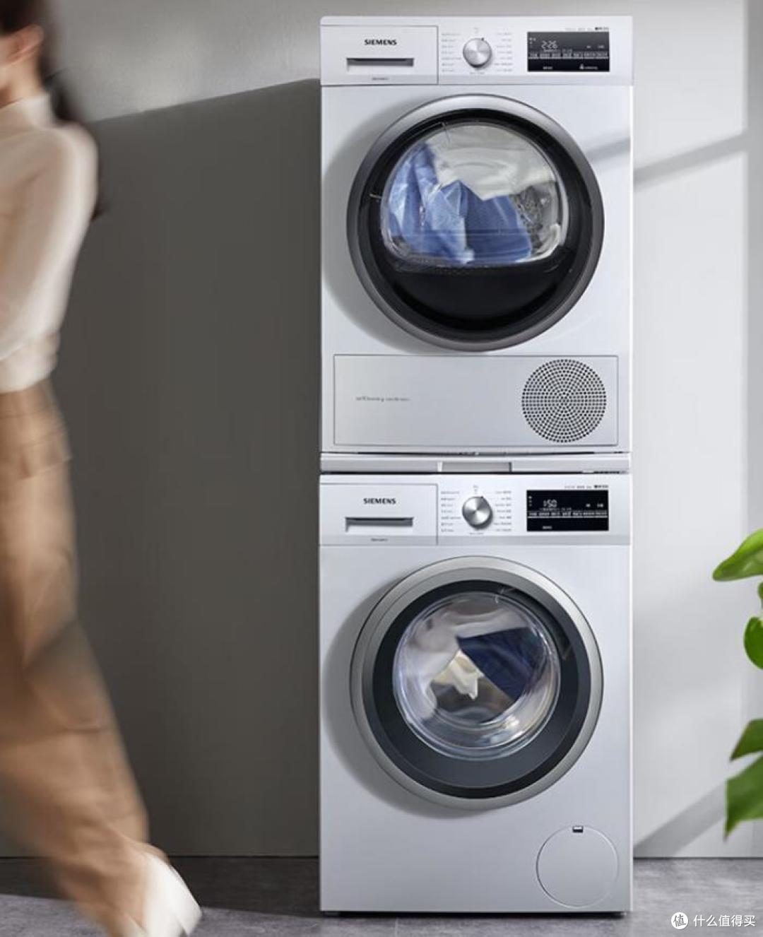 洗烘套装哪个牌子好？2024最推荐买这3款：百万销量，口碑公认！