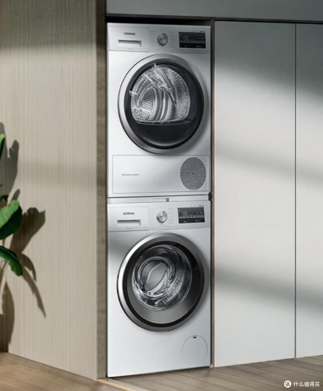 洗烘套装哪个牌子好？2024最推荐买这3款：百万销量，口碑公认！