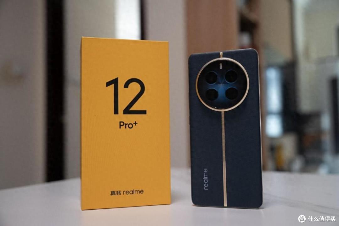 引领中端潜望长焦元年真我12pro上手评测