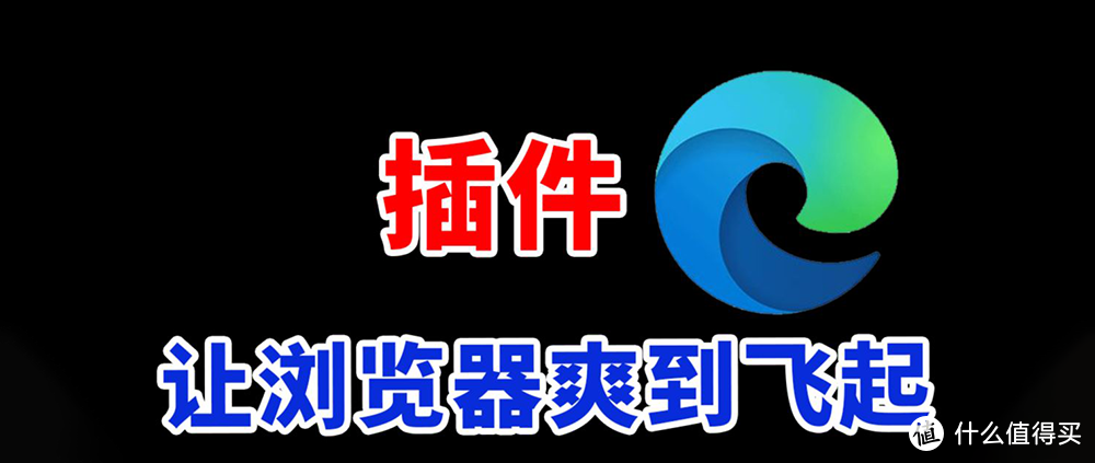 将下载从100分钟浓缩到1秒？某度下载原来可以没有限制