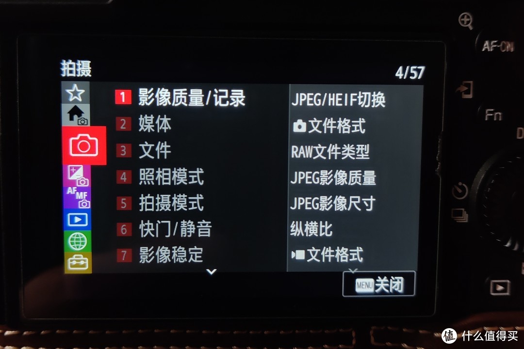 无论你买不买，这些索尼A7C2的缺陷请务必知道，新手用户避坑贴