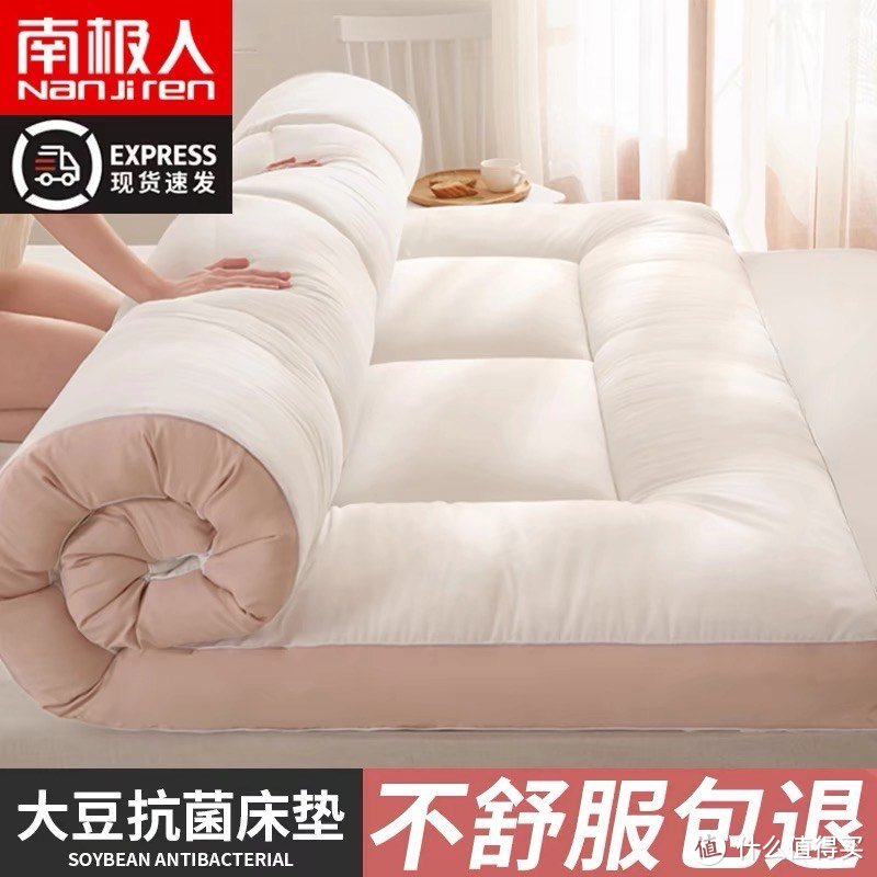 精选床垫推荐：让你的睡眠质量更上一层楼