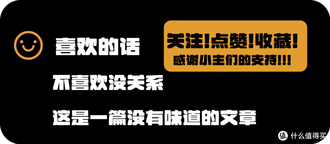 「加班一族的小确幸：打工辛苦，吃喝续命」