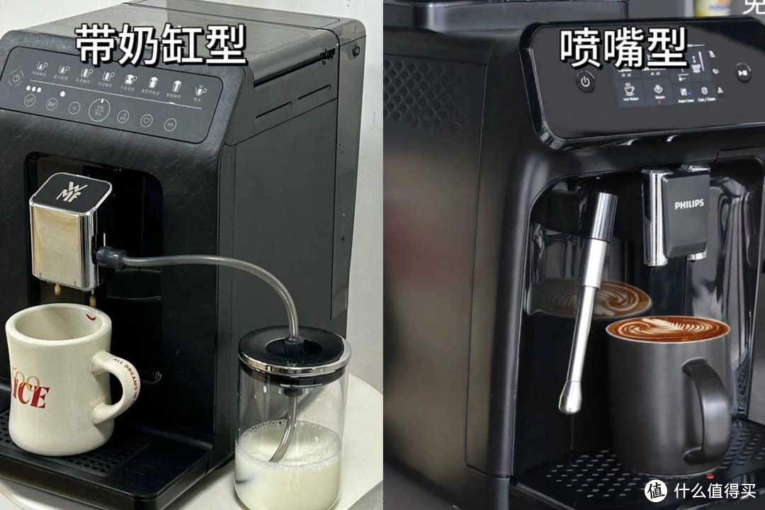 咖啡机/家用咖啡机该怎么选？2024年高品质全自动咖啡机热门选购：德龙、WMF哪个牌子更好用？